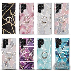 Луксозен и много стилен кейс за Samsung S22/S22+/S22Ultra S23/S23+/S23Ultra