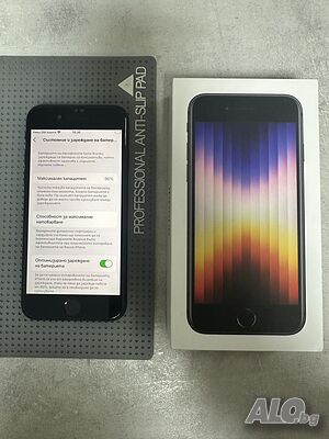 Iphone SE 3та генерация 2023