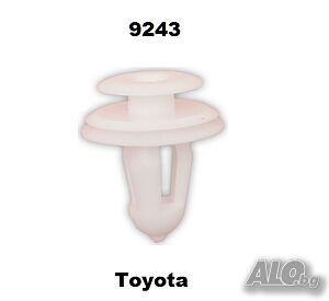 Копка/щипка -9243 (х20бр.) Toyota/276500