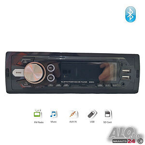 Радио MP3 Player с Bluetooth 1551/75051