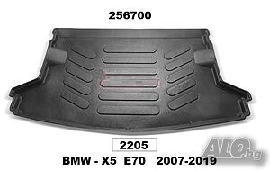 Стелка багажник BMW X5 E70 07-2019 - 2205 -/256700