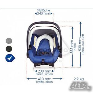 Детски Стол Capsula BB0 (0+)/Гаранция 24/двадесет и четири/ месеца