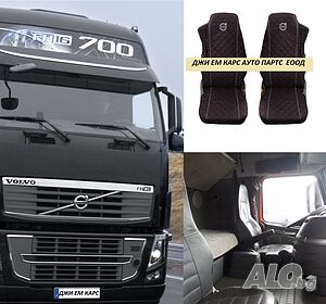 Капитонирани Калъфи за Седалки за VOLVO FH 12/16 (2002-2012)