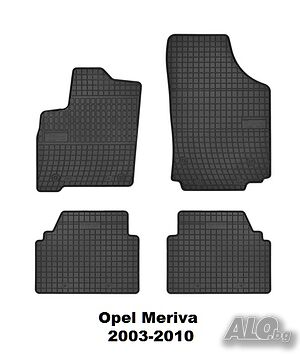 Гумени Стелки к-т за Opel Meriva 2003-2010 ( 543015) с Цитрусов Аромат