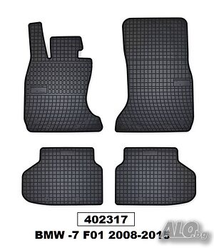 Гумени Стелки к-т за BMW F01 (2008-2015) ( 402317) с Цитрусов аромат