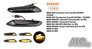 Мигач калник Бягащ BMW за 3,5 серия Е46/60(2бр. к-т) 1122-2/254546