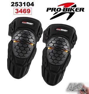 Наколенки за Мотор Pro Biker Черни к-т -3469/253104