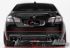 Нов Дифузьор зад. Броня № 421 двоен BMW-M5 F10 (2010-17)/257421