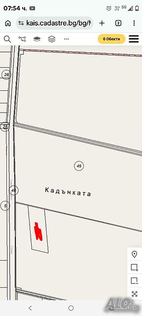 земеделска земя