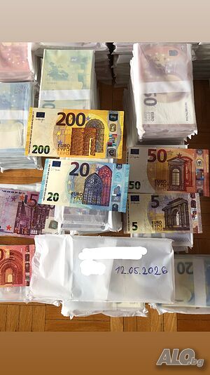 Реквизитни евро банкноти, пачки по €5, €10, €20, €50, €100, €200 и €500 за забавление.