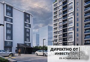 ✨ 0% КОМИСИОН! Тристайни апартаменти в кв. Гагарин ✅ №17925