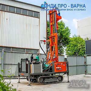Нова Сондажна машина Track-SuperPro210CN ”Air” (v.61) до 210 метра