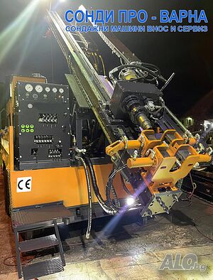 Новa Сондажна платформа Tir-350EC до 350 метра