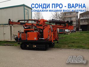 Нова Сондажна машина Track-440T до 440 метра от Европа