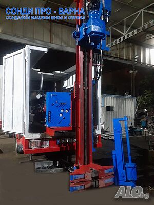 ЕC - Сондажна платформа Tir-350T до 350 метра