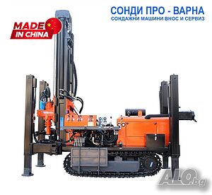 Нова Професионална Самоходна Сондажна машина Track-180CN до 180 метра /сонда за вода/