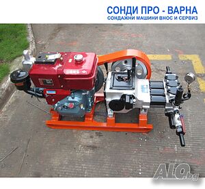 image_9