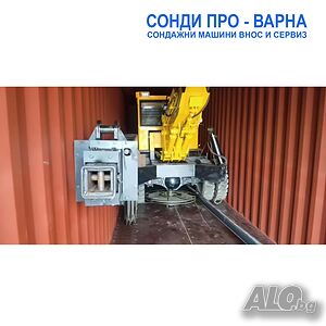image_10