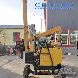 image_3