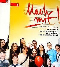 image_2