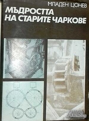 image_8