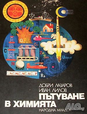 image_8