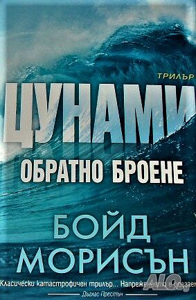 image_8