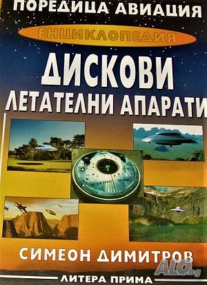 image_11