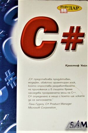 image_5