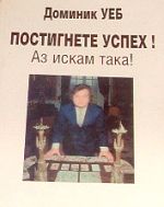 image_2