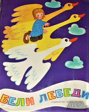 image_5