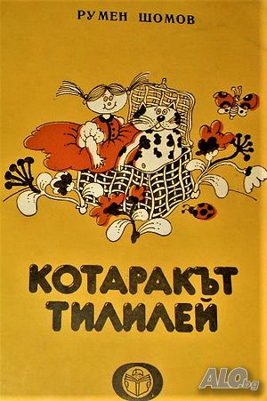 image_8