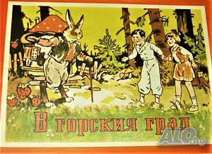 image_2
