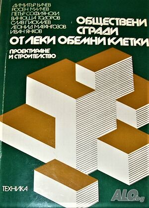 image_2