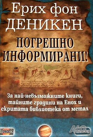 image_12