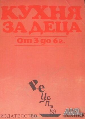image_3