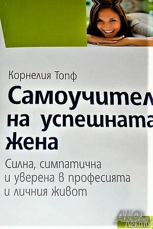 image_2
