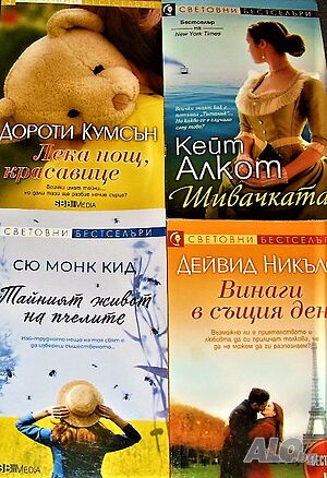 image_2
