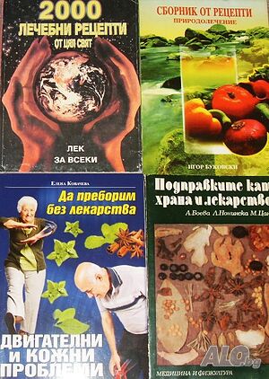 image_2