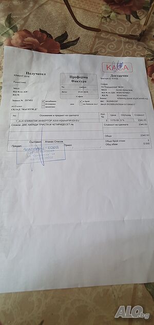 image_2