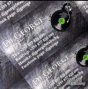 Dj George