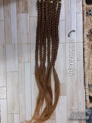 Изкупуване на Коса ✂️