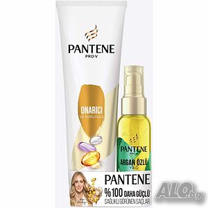 Комплект крем за грижа 275 ml + серум Еликсир с арганово масло 100 ml Pantene Pro-V