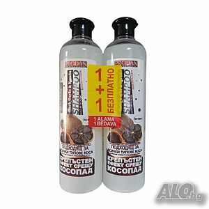PRODAN Hair Care - Шампоан с черен чесън и кератин 1+1 Безплатно