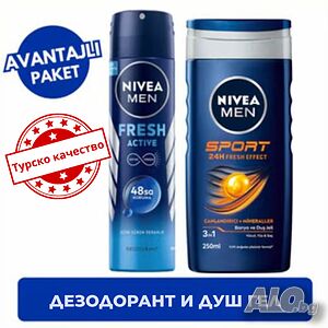 Комплект за мъже NIVEA MEN - Дезодорант 150 мл + Душ гел 250 мл