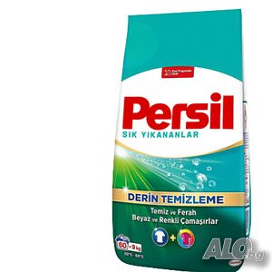 Persil прах за пране, за бели и цветни дрехи, 9 кг
