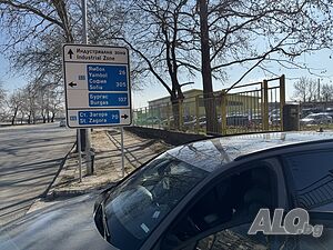 Парцели под наем за автокъща
