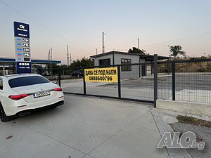 Парцел под наем до бензиностанция ГЕОМЕКС