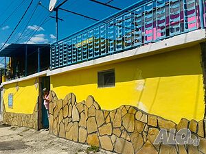 🏡продава се! Къща в ГР. СЛИВЕН-КВ. Комлука