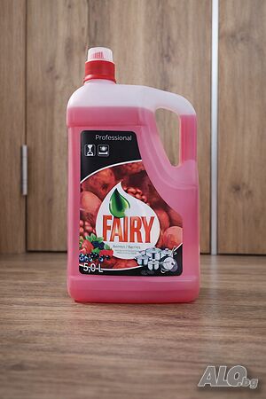 FAIRY Professional 5L - Максимална чистота. Минимален разход. 🍓